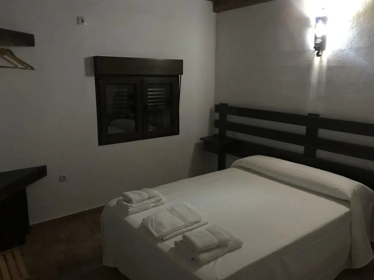 Vtar Don Benito, Su Casa Rural En Gilena